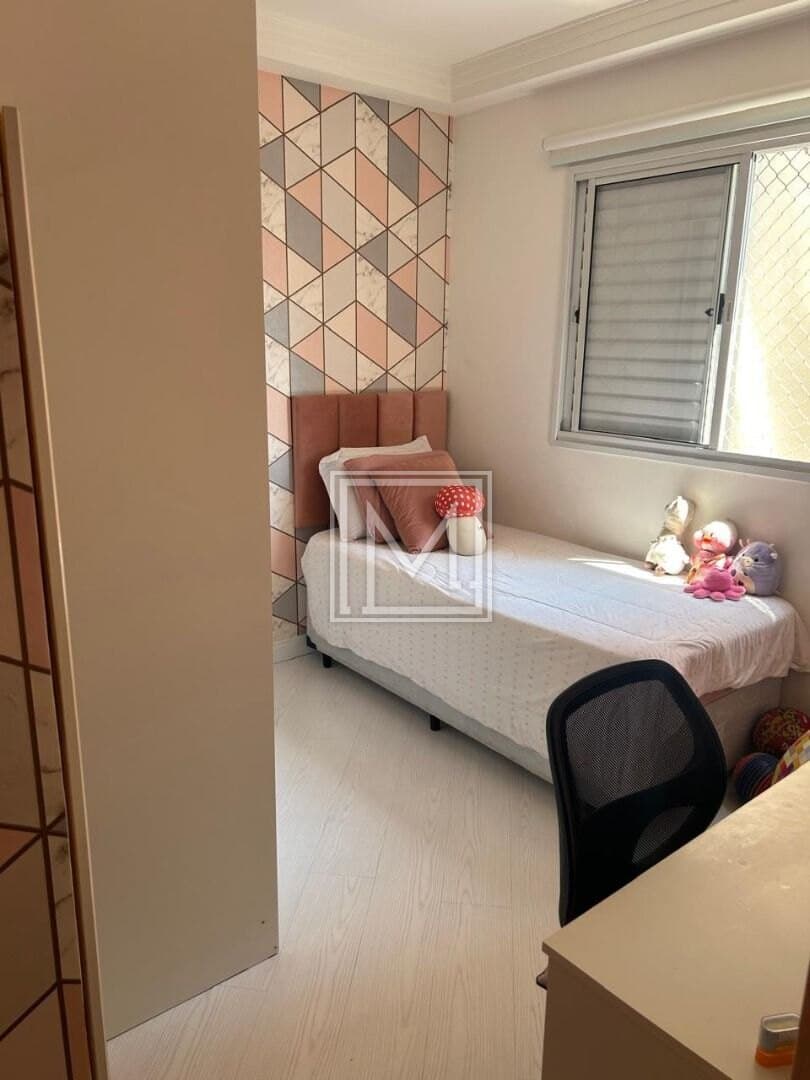 Apartamento com 3 dormitórios à venda, 89 m² por R$ 1.250.000,00 – Ipiranga – São Paulo/SP — foto 5 de 23