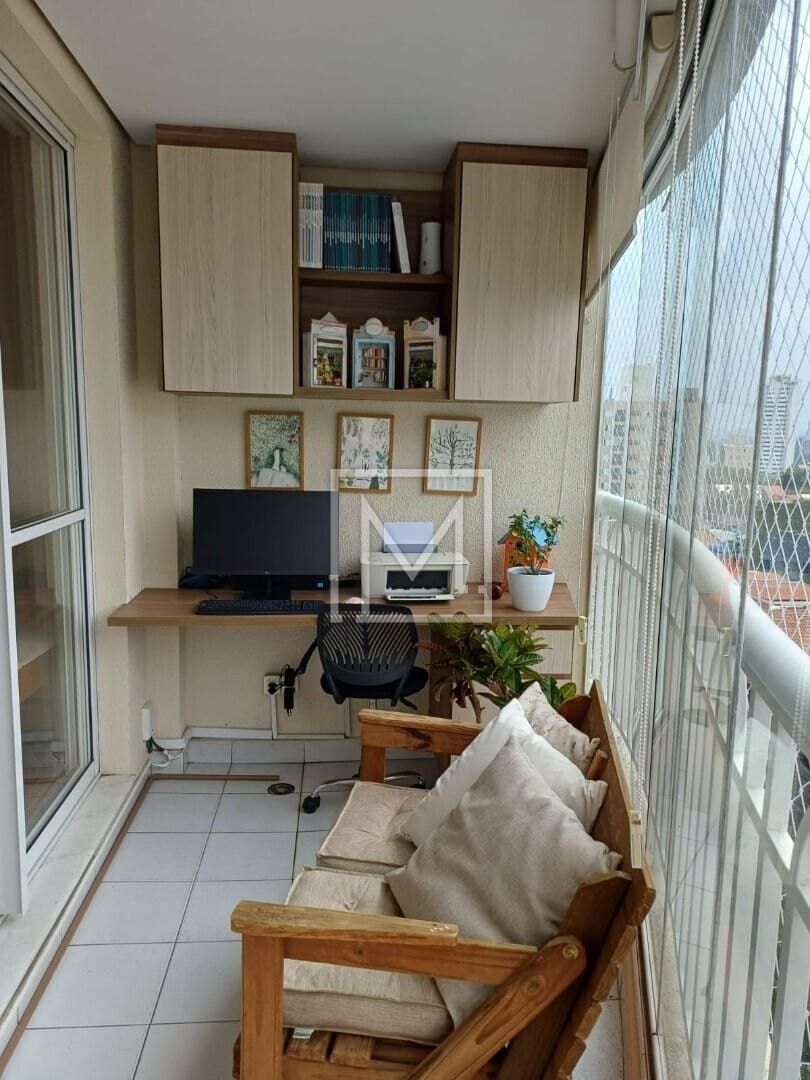 Apartamento à venda, 84 m² por R$ 1.325.000,00 – Vila Clementino – São Paulo/SP — foto 4 de 17