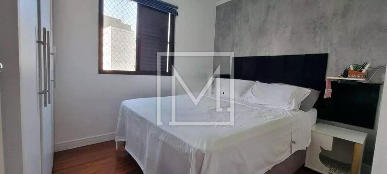 Apartamento com 3 dormitórios à venda, 78 m² por R$ 700.000,00 – Vila Monumento – São Paulo/SP — foto 5 de 23
