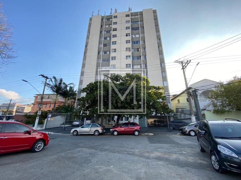 Apartamento com 2 dormitórios à venda, 63 m² por R$ 480.000,00 – Jardim da Glória – São Paulo/SP