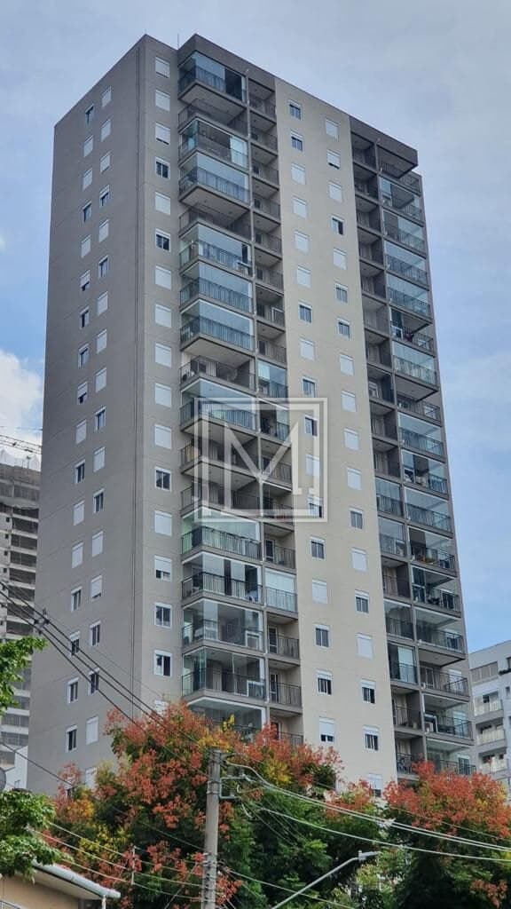 Apartamento à venda, 47 m² por R$ 750.000,00 – Vila Mariana – São Paulo/SP