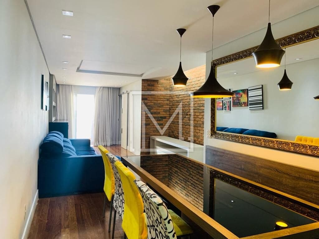 Apartamento com 2 dormitórios à venda, 90 m² por R$ 890.000 – Vila Brasílio Machado – São Paulo/SP