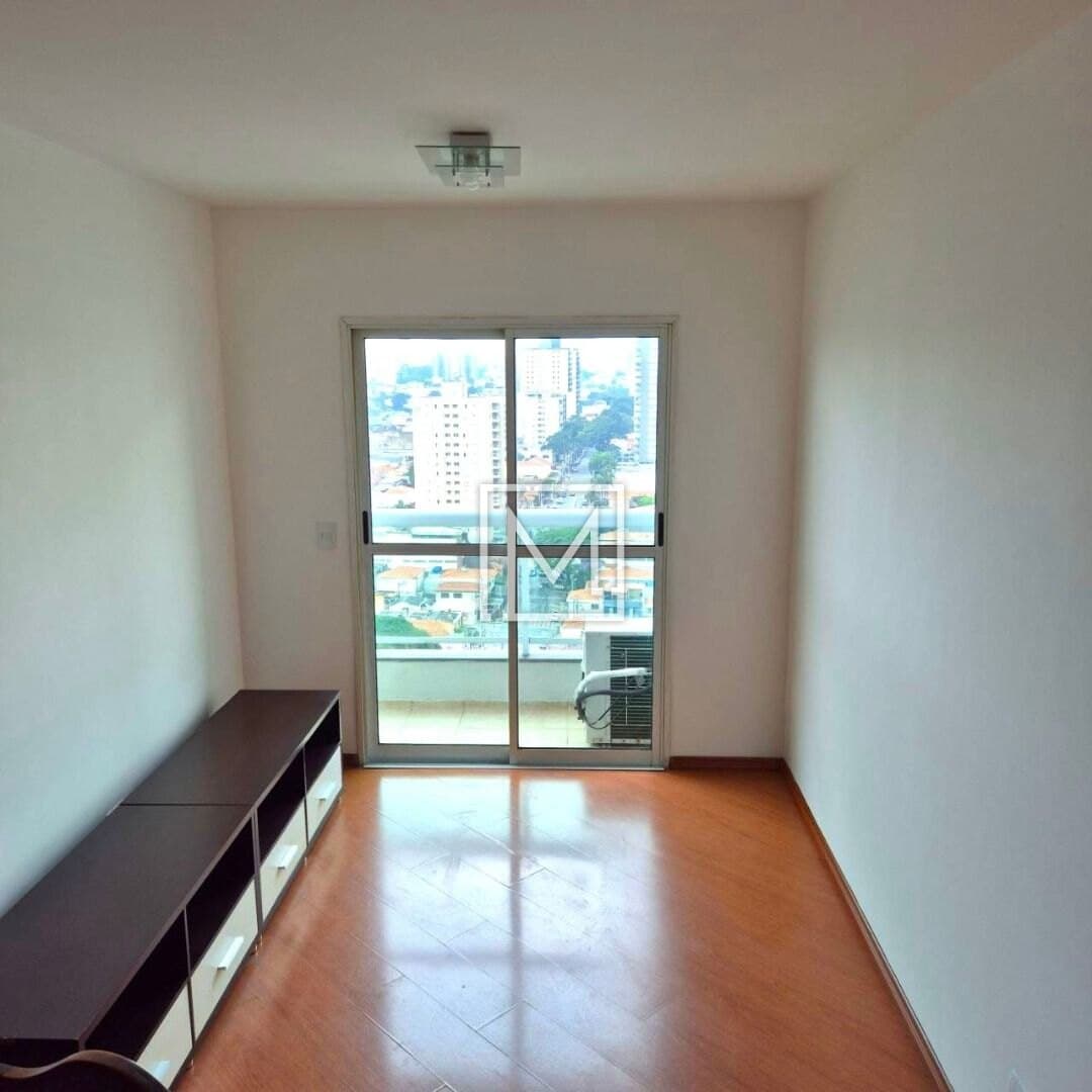 Apartamento com 2 dormitórios à venda, 64 m² por R$ 620.000,00 – Vila Gumercindo – São Paulo/SP — foto 2 de 31
