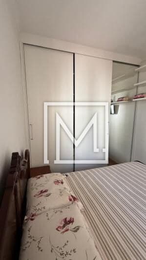 Apartamento à venda, 45 m² por R$ 510.000,00 – Vila Mariana – São Paulo/SP — foto 3 de 17