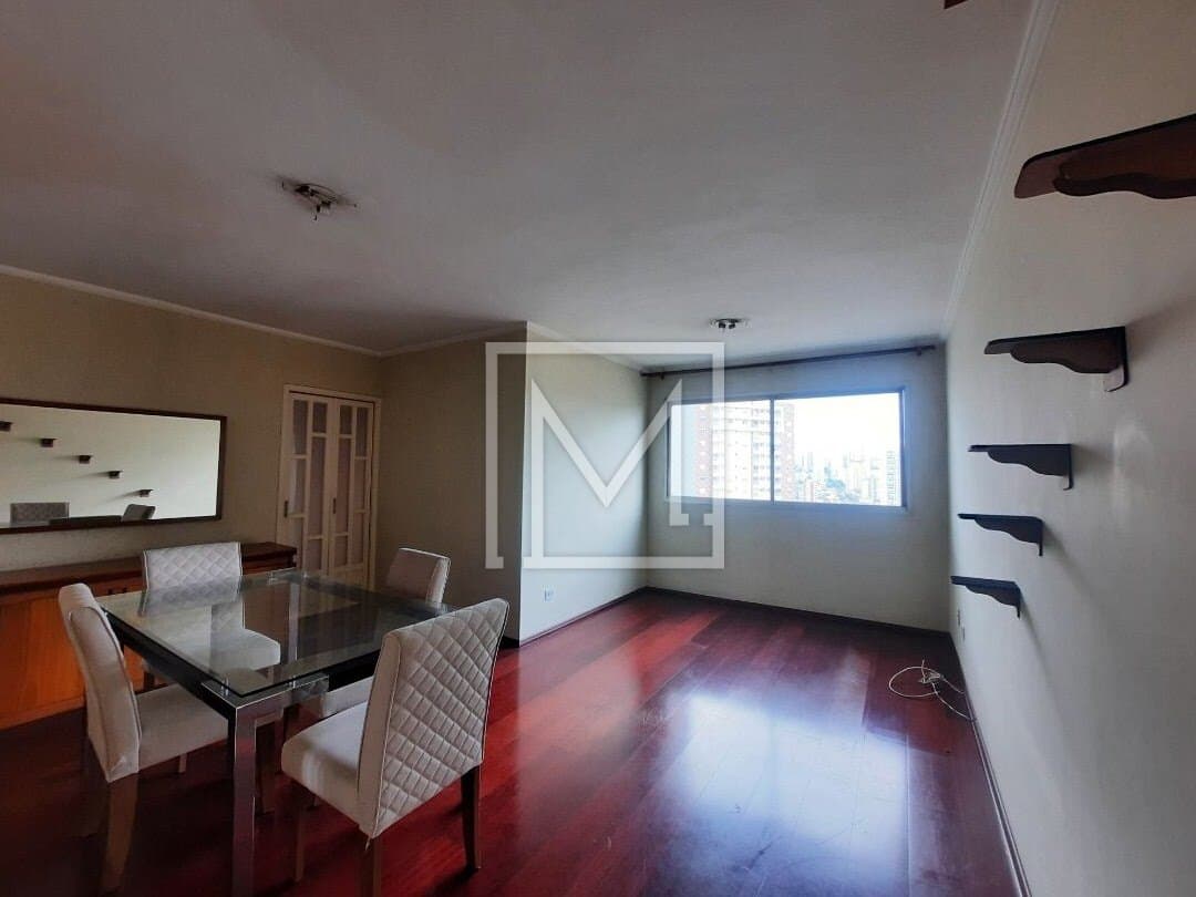 Apartamento à venda, 79 m² por R$ 535.000,00 – Vila Gumercindo – São Paulo/SP