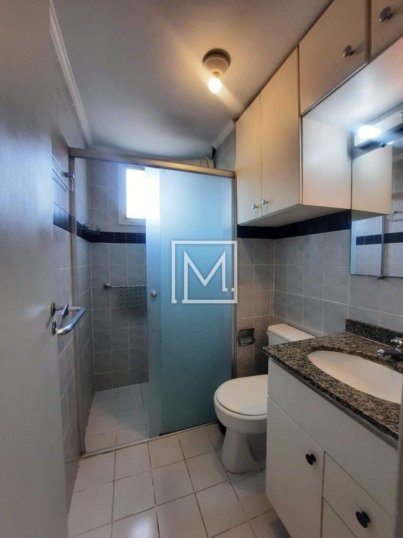 Apartamento à venda, 62 m² por R$ 570.000 - Vila Gumercindo - São Paulo/SP — foto 1