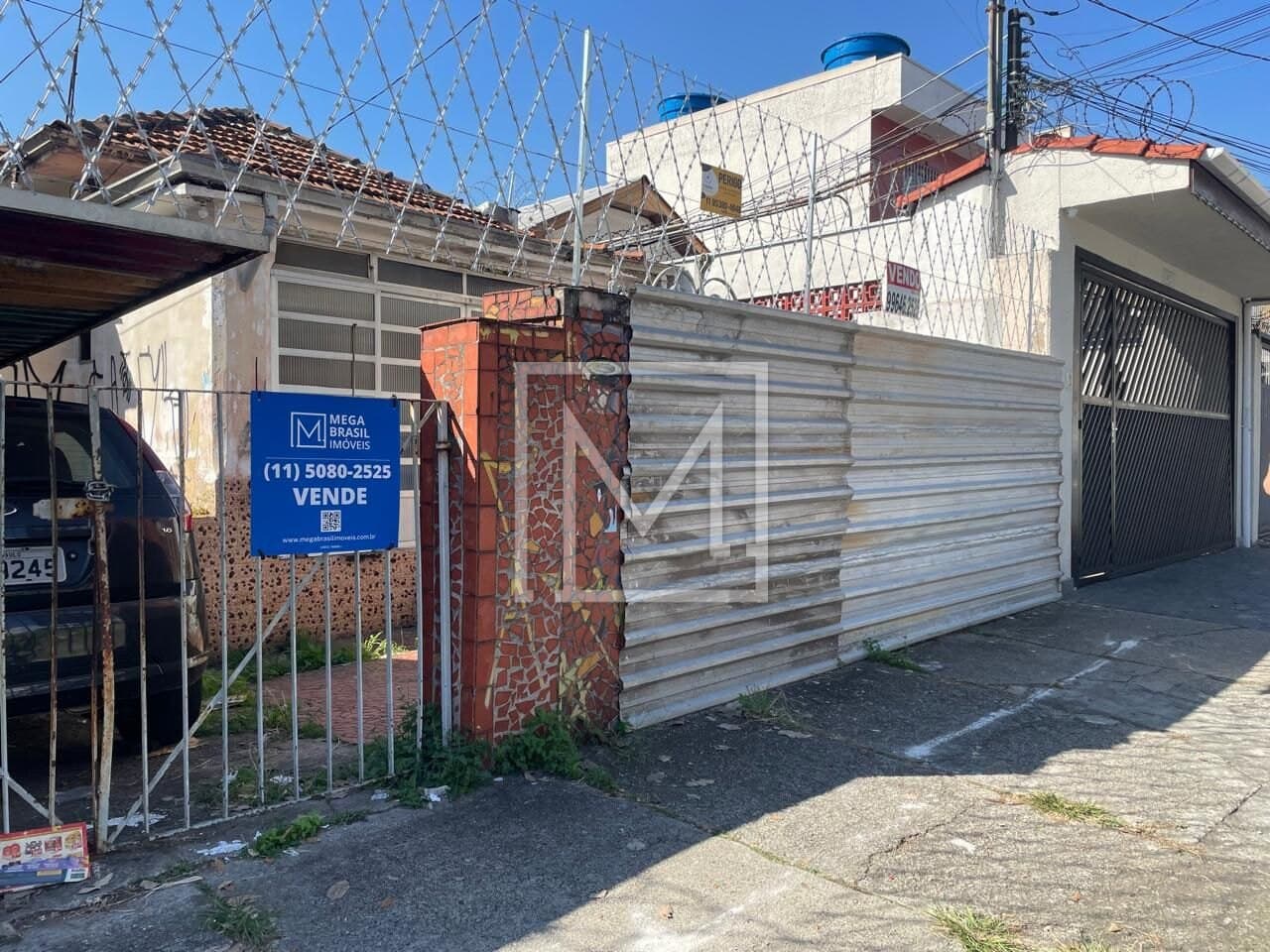 Casa no Ipiranga/Oportunidade para investidores à venda, 145 m² por R$ 980.000 – Ipiranga – São Paulo/SP — foto 5 de 15
