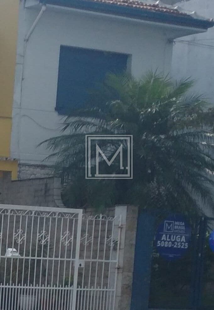 Sobrado à venda, 165 m² por R$ 1.200.000,00 – Ipiranga – São Paulo/SP — foto 5 de 44