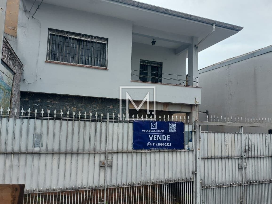 Sobrado com 4 dormitórios à venda, 299 m² por R$ 1.800.000,00 – Vila Dom Pedro I – São Paulo/SP — foto 2 de 35