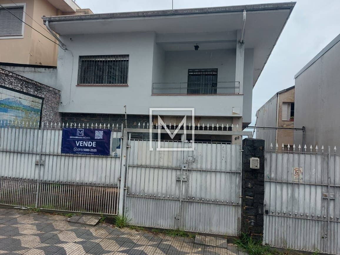 Sobrado com 4 dormitórios à venda, 299 m² por R$ 1.800.000,00 – Vila Dom Pedro I – São Paulo/SP — foto 3 de 35