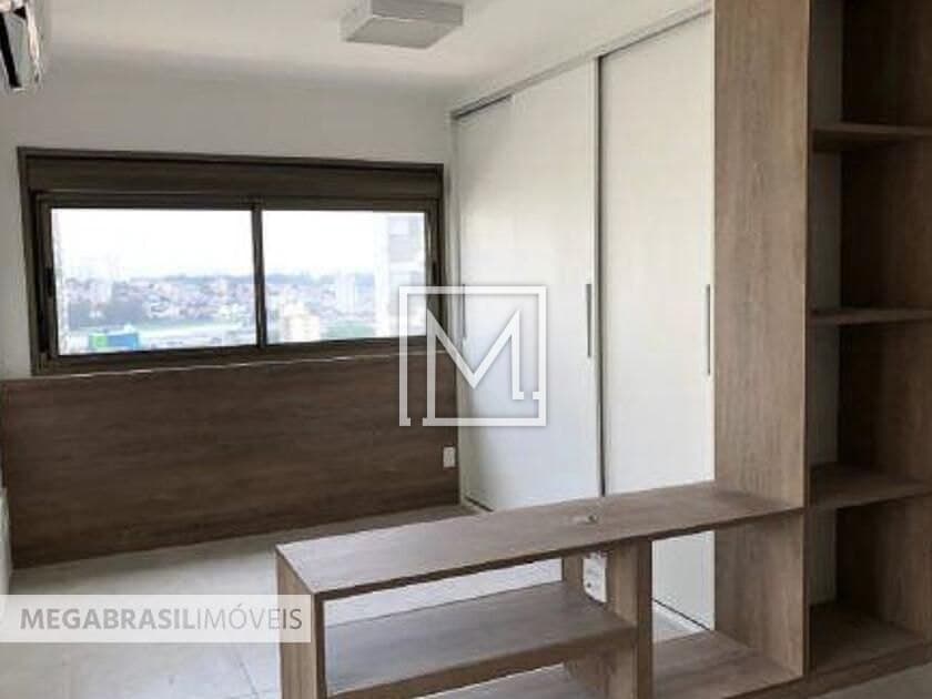 Studio com 1 dormitório, 45 m² - venda por R$ 729.000,00 ou aluguel por R$ 4.427,05/mês - Vila Mariana - São Paulo/SP — foto 1