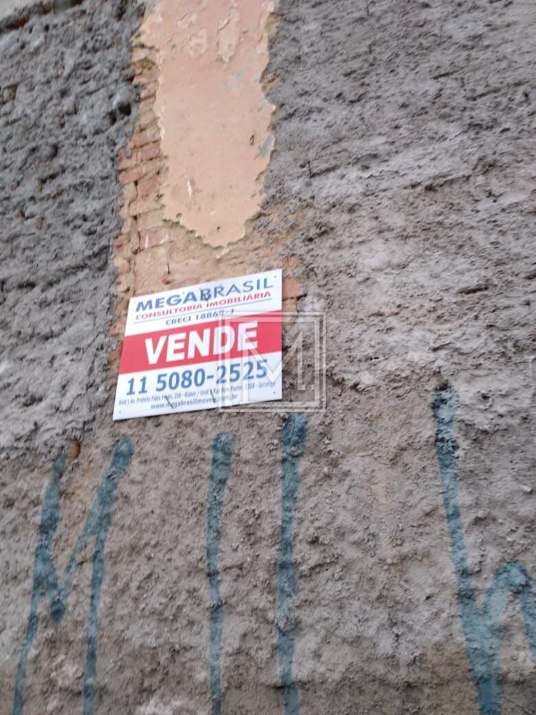 Terreno à venda, 300 m² por R$ 950.000,00 – Aclimação – São Paulo/SP — foto 4 de 5