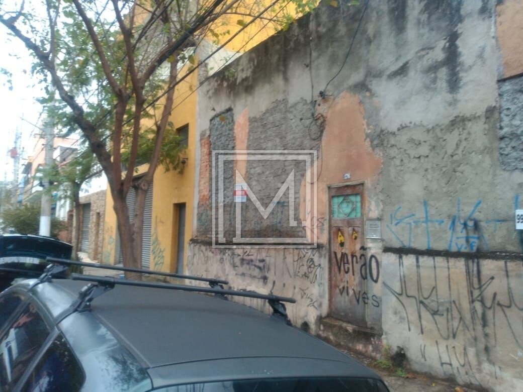 Terreno à venda, 300 m² por R$ 950.000,00 – Aclimação – São Paulo/SP — foto 5 de 5