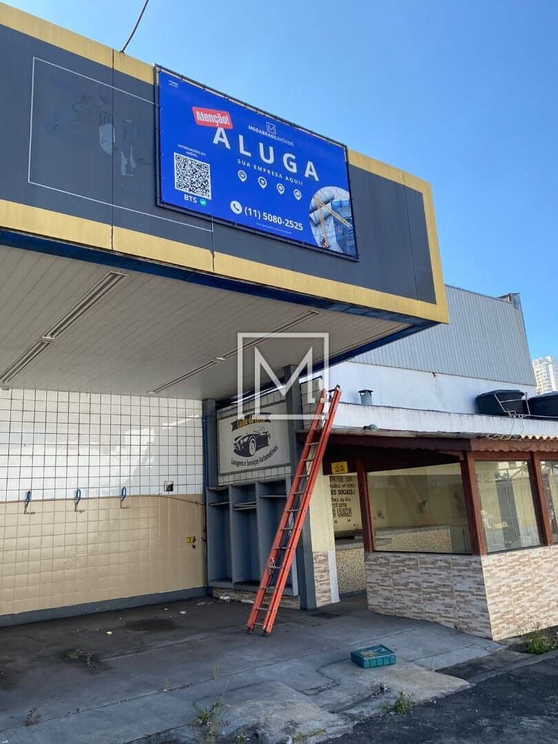 Terreno para alugar, 600 m² por R$ 32.500,78/mês – Vila da Saúde – São Paulo/SP — foto 4 de 29