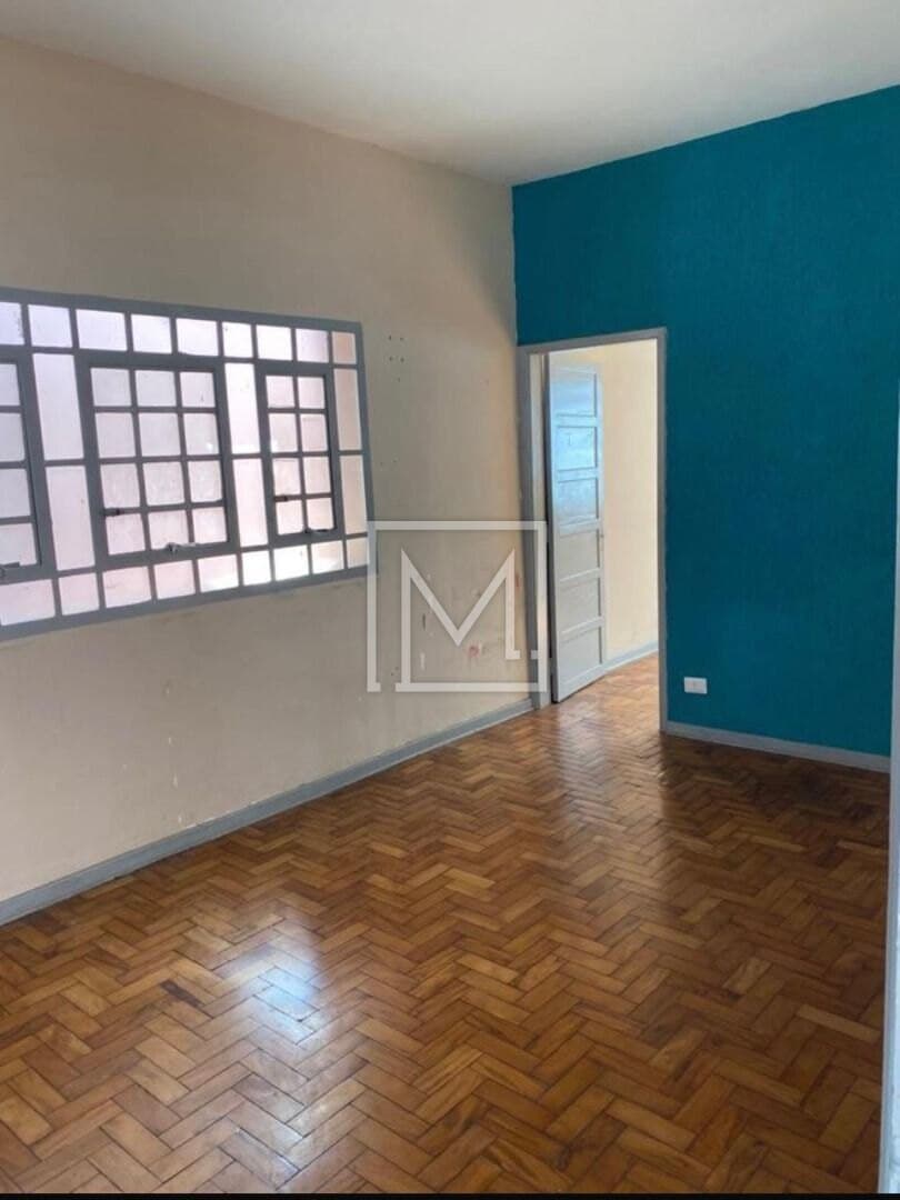 Terreno à venda, 214 m² por R$ 895.000,00 – Ipiranga – São Paulo/SP — foto 2 de 19