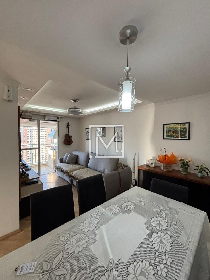 Apartamento com 3 dormitórios à venda, 69 m² por R$ 669.000,00 – Vila Gumercindo – São Paulo/SP — foto 4 de 47