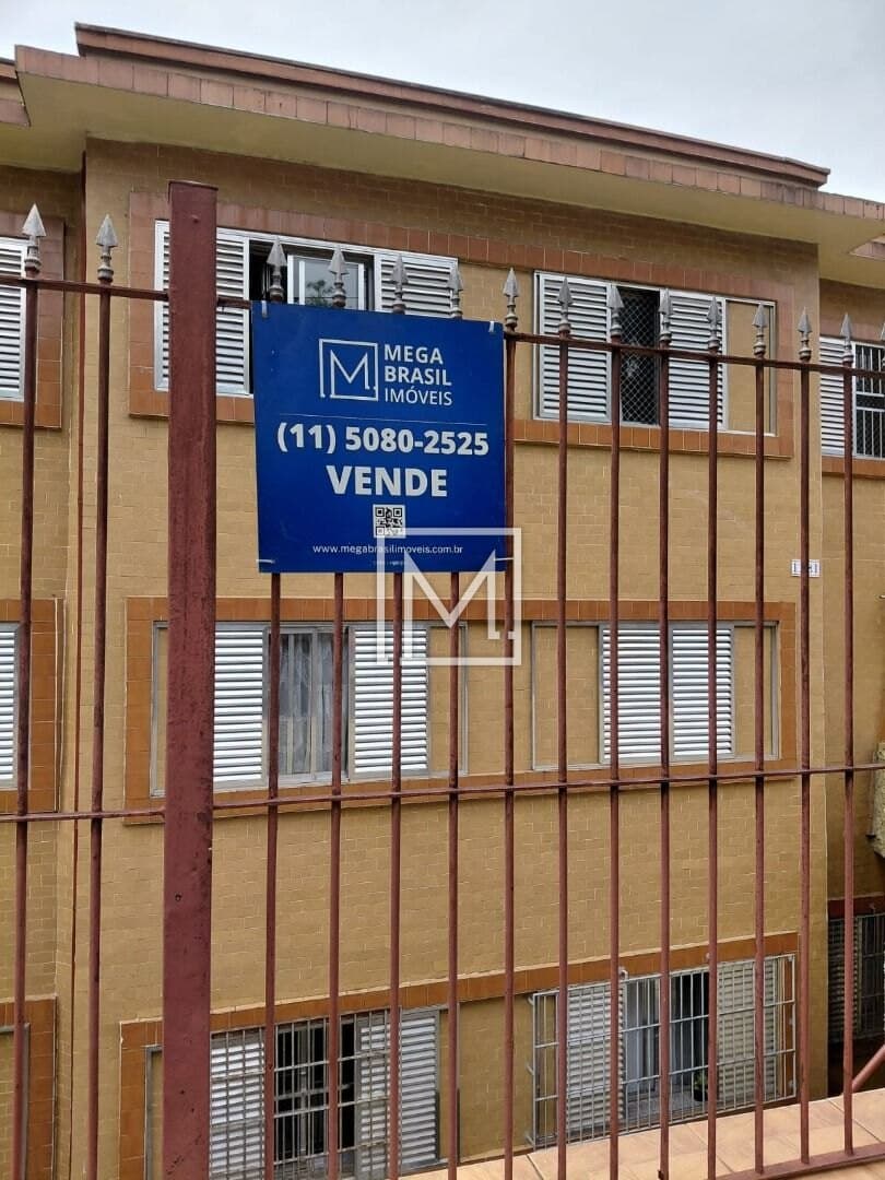 Apartamento com 2 dormitórios à venda, 75 m² por R$ 450.000,00 – Ipiranga – São Paulo/SP