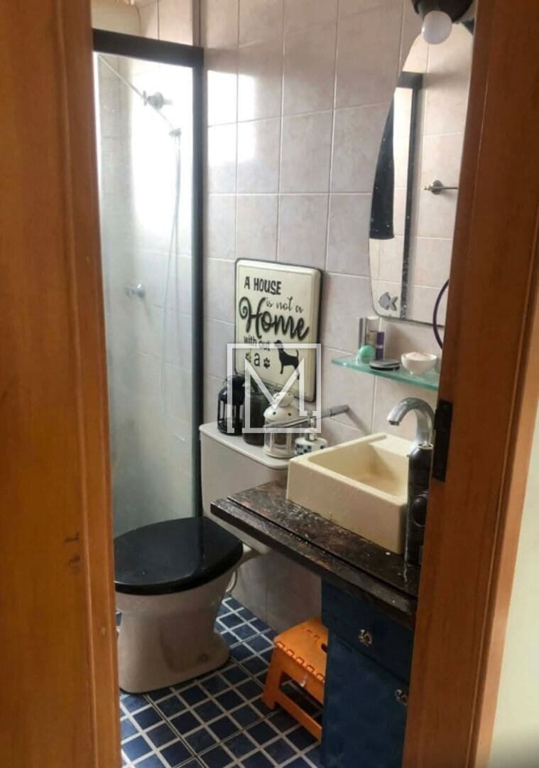 Apartamento com 2 dormitórios à venda, 50 m² por R$ 335.000,00 – Vila Vermelha – São Paulo/SP — foto 5 de 14