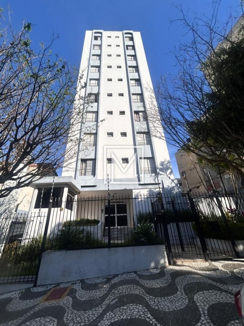 Apartamento com 1 dormitório, 37 m² – venda por R$ 380.000,00 ou aluguel por R$ 2.987,95/mês – Ipiranga – São Paulo/SP