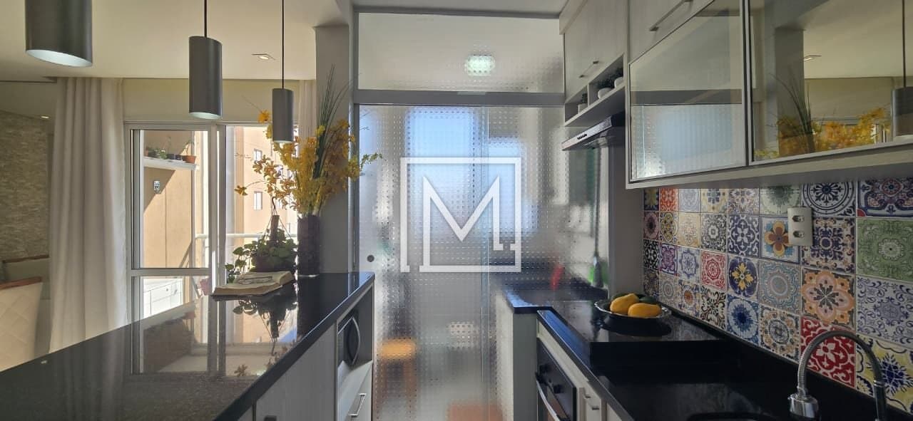 Apartamento com 2 dormitórios à venda, 51 m² por R$ 470.000,00 – Vila das Mercês – São Paulo/SP