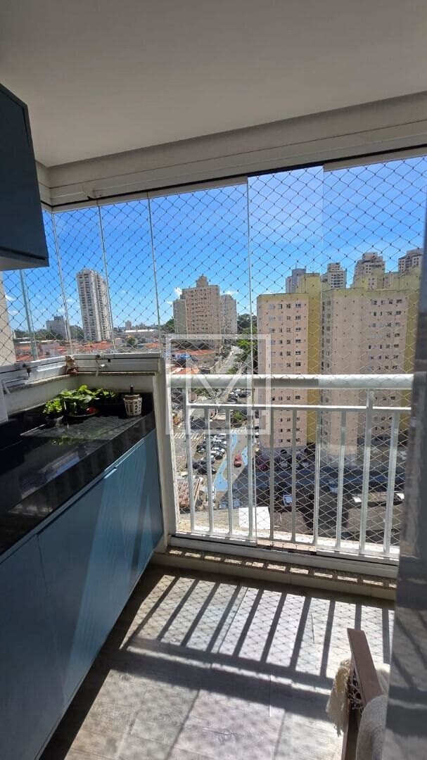Apartamento à venda, 51 m² por R$ 460.000,00 – Vila das Mercês – São Paulo/SP