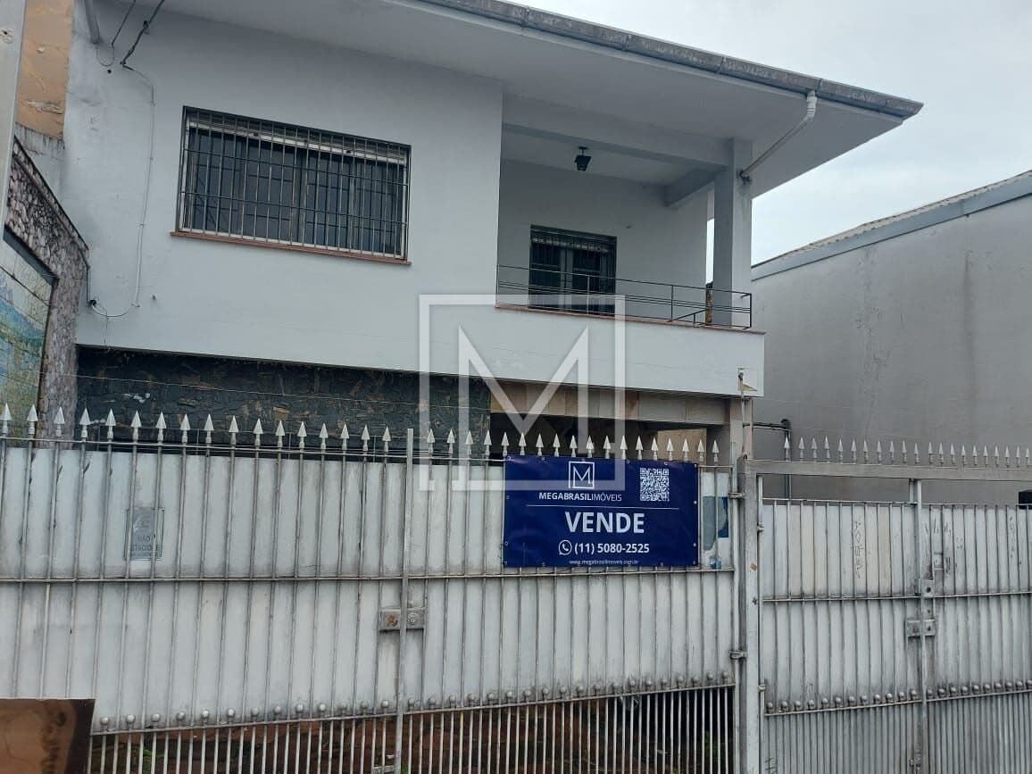 Sobrado com 4 dormitórios à venda, 299 m² por R$ 1.800.000,00 – Vila Dom Pedro I – São Paulo/SP