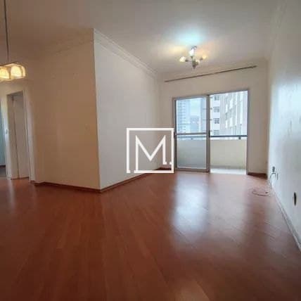 Apartamento à venda, 69 m² por R$ 628.000 - Vila Gumercindo - São Paulo/SP