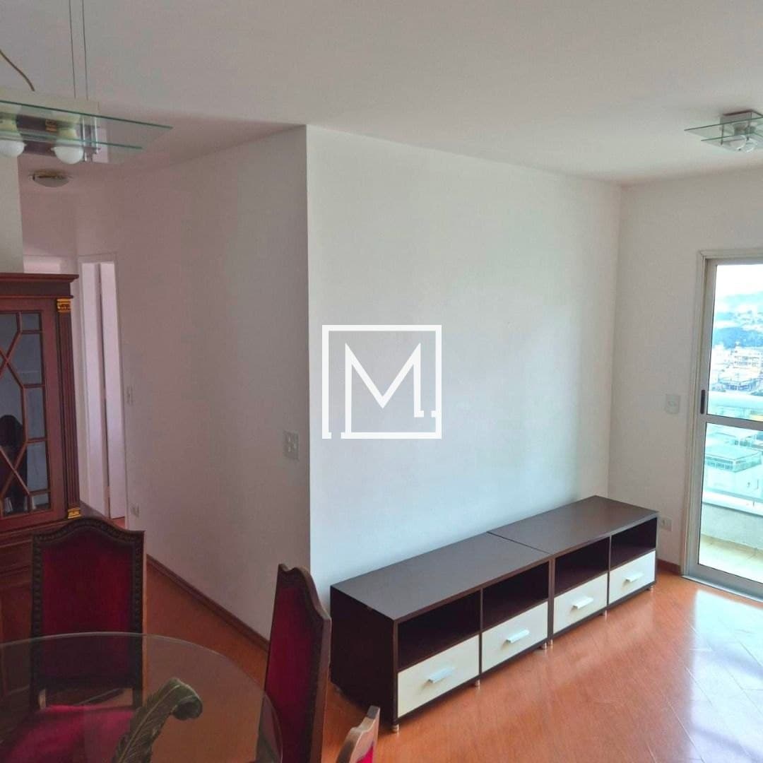 Apartamento com 2 dormitórios à venda, 64 m² por R$ 620.000 - Vila Gumercindo - São Paulo/SP