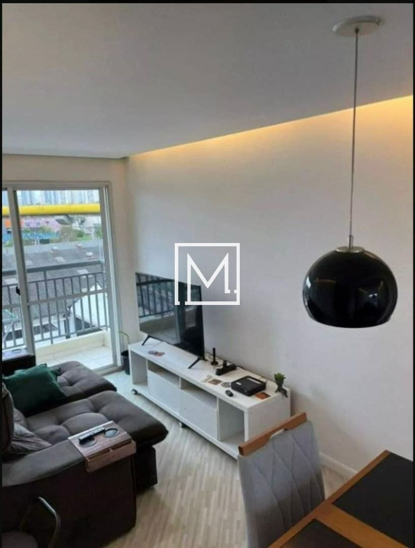 Apartamento à venda, 48 m² por R$ 370.000 - Ipiranga - São Paulo/SP