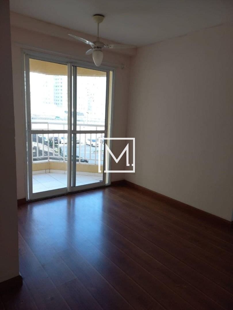 Apartamento à venda, 46 m² por R$ 320.000 - Jardim Maria Estela - São Paulo/SP
