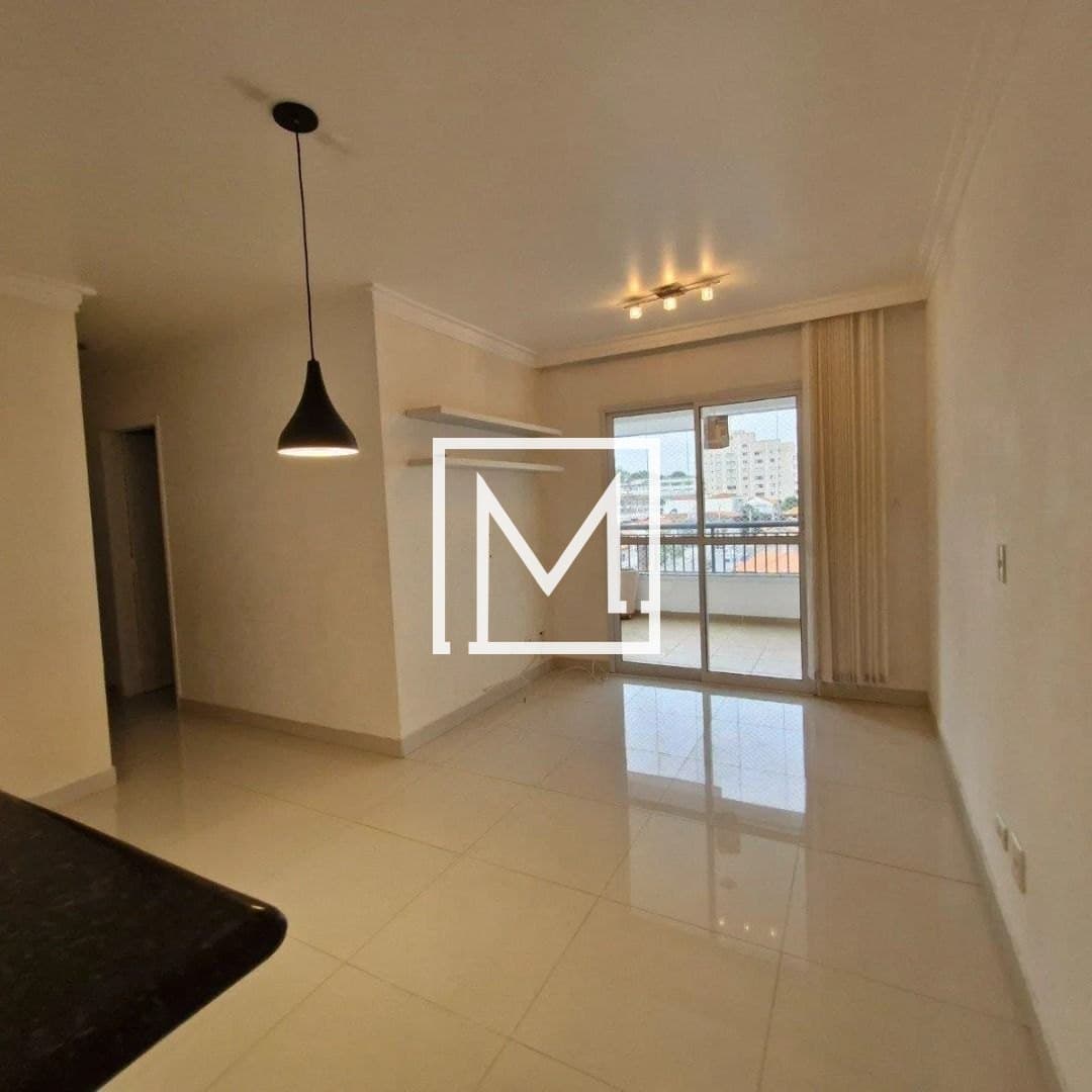 Apartamento com 2 dormitórios à venda, 60 m² por R$ 745.000 - Ipiranga - São Paulo/SP