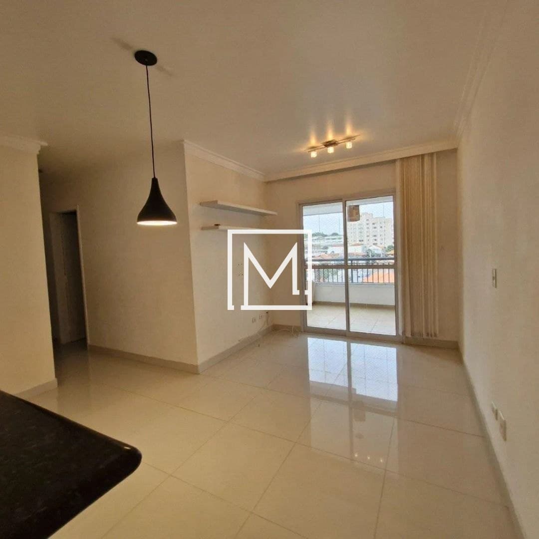 Apartamento com 2 dormitórios à venda, 60 m² por R$ 745.000 - Ipiranga - São Paulo/SP
