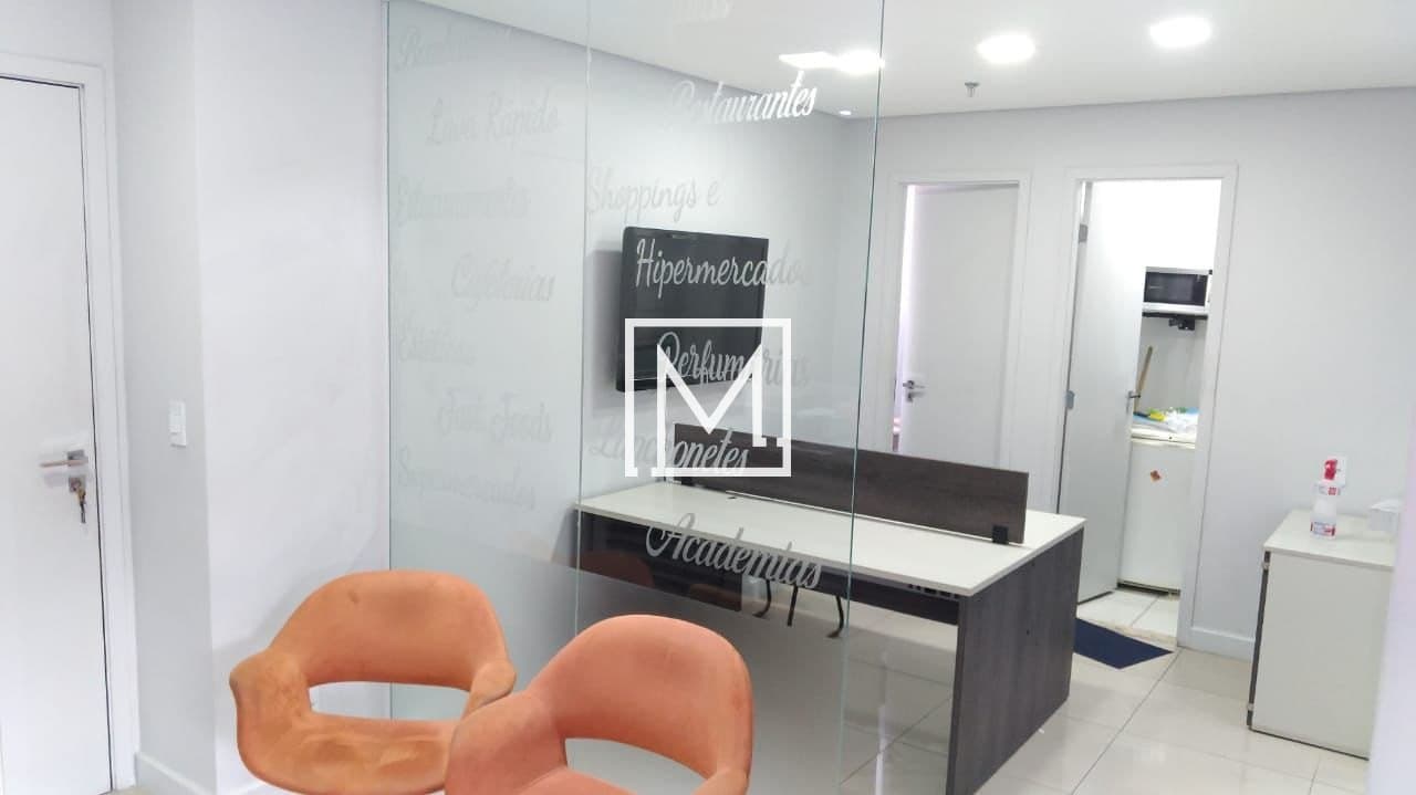 Sala à venda, 57 m² por R$ 530.000 - Ipiranga - São Paulo/SP